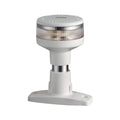 Osculati Evoled White Plastic Body 360° Mooring Light