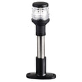 Osculati Compact Stainless Steel Halogen Light Pole - 20cm 360° White